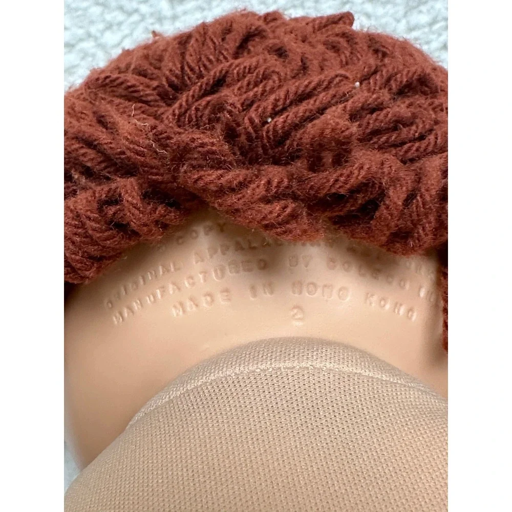 Cabbage Patch Kids vintage cabbage